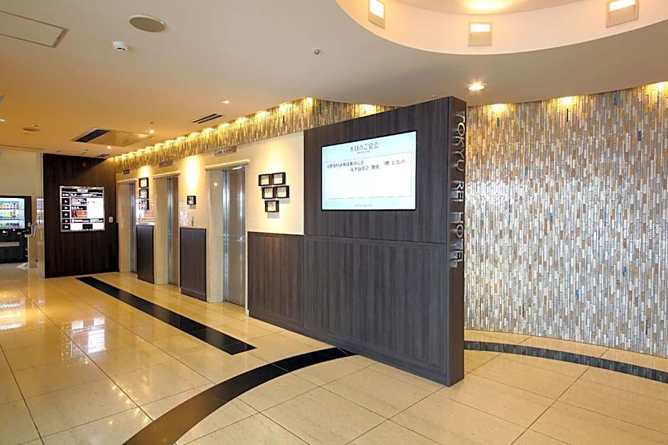 Kichijoji Tokyu Rei Hotel