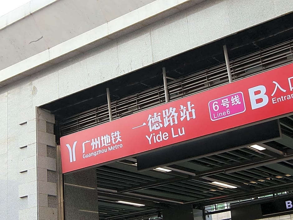 Hotel Guangdong