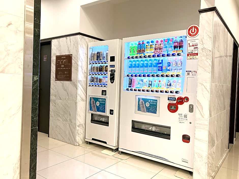 Toyoko Inn Chiba Shin-Kamagaya Ekimae