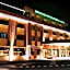 Grand Hotel Forlì