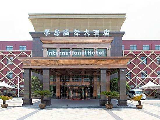 Qindao International Hotel
