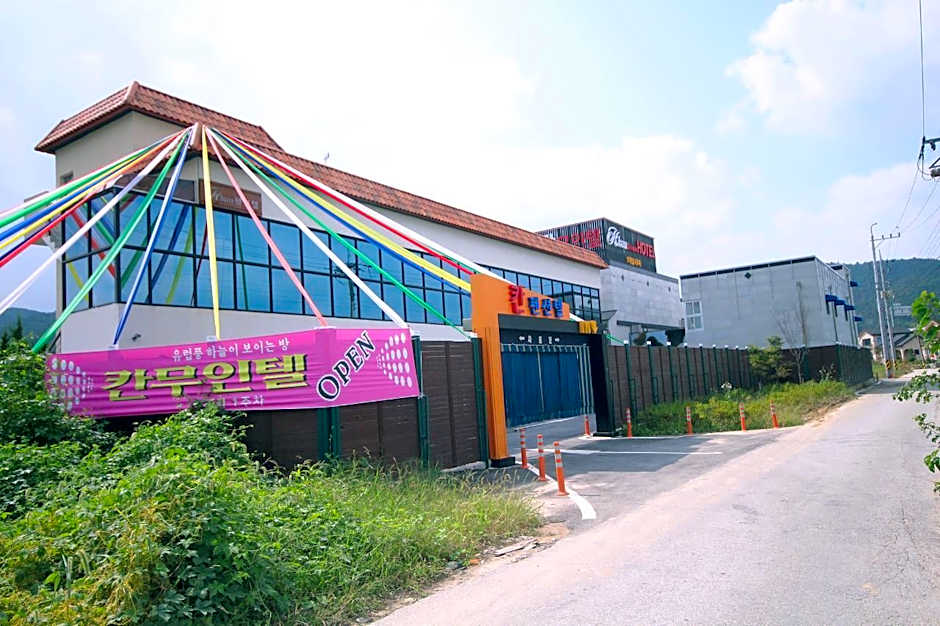 Jeongeup Khan Self check-in Motel