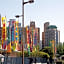 Ryogoku View Hotel