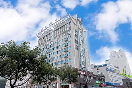 Ji Hotel Taizhou Wenling