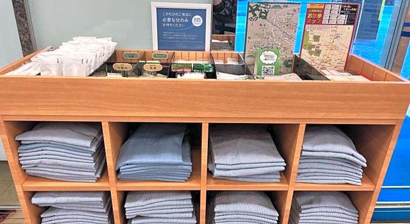 Toyoko Inn Ueda Ekimae