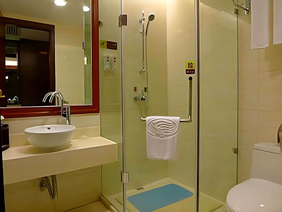 Vienna International Hotel Changsha Furong Square Branch