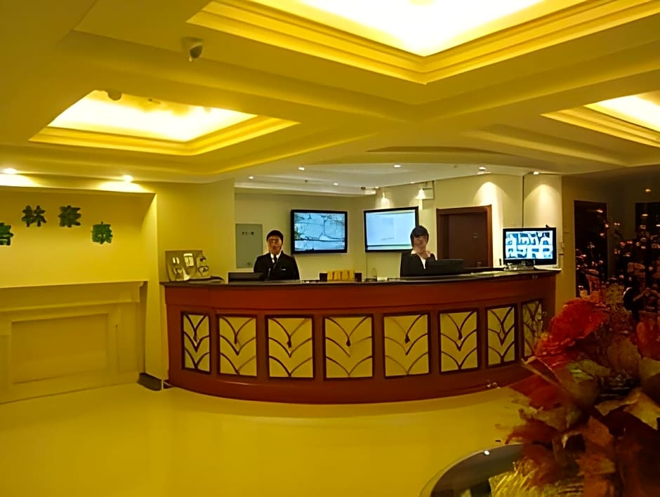 GreenTree Inn Qinghuangdao Sun City Hotel