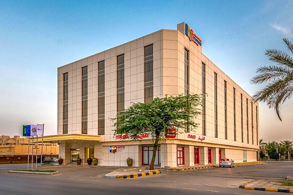 Ewaa Express Hotel - Buraydah