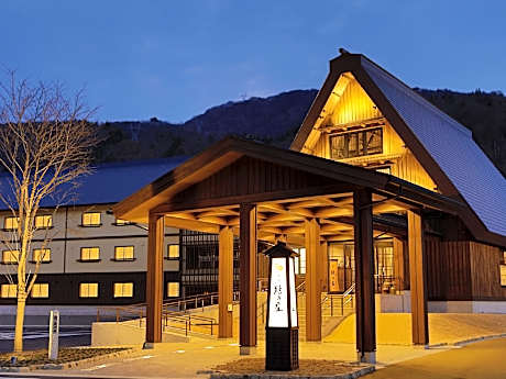 Shirakawago Onyado Yuinosho