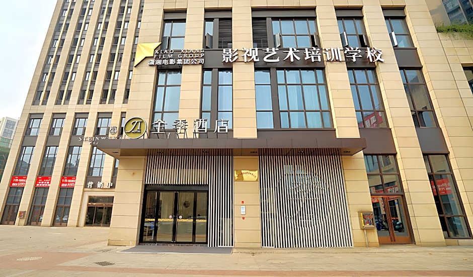 Ji Hotel Changsha Dongtang – Changsha, KY