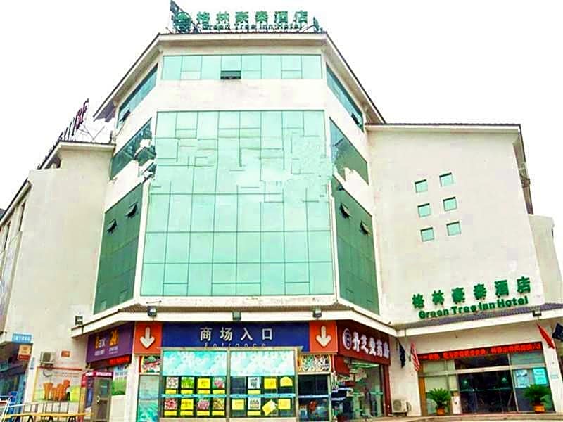 GreenTree Inn Suzhou Suburb - Mudu Town Ancient Street Express Hotel