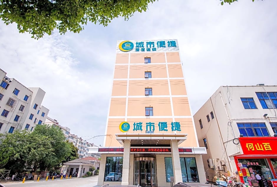 City Comfort Inn Suzhou Hanshan Temple Binhe Road Metro Station