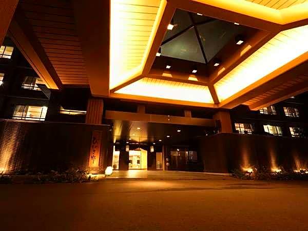 Ikaho Onsen Ryokan Hibikino