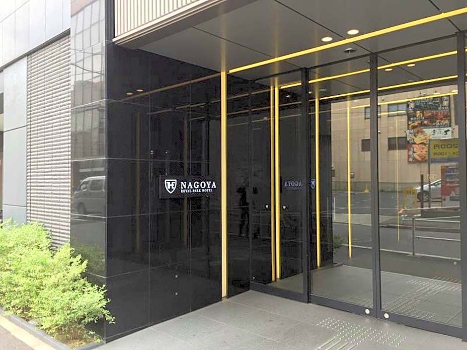 Royal Park Hotel The Nagoya