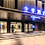 JI Hotel Lanzhou University Donggang West Road