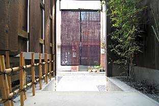 Shikoku an Machiya House