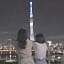 Hotel KOH Asakusa - Vacation STAY 89189v