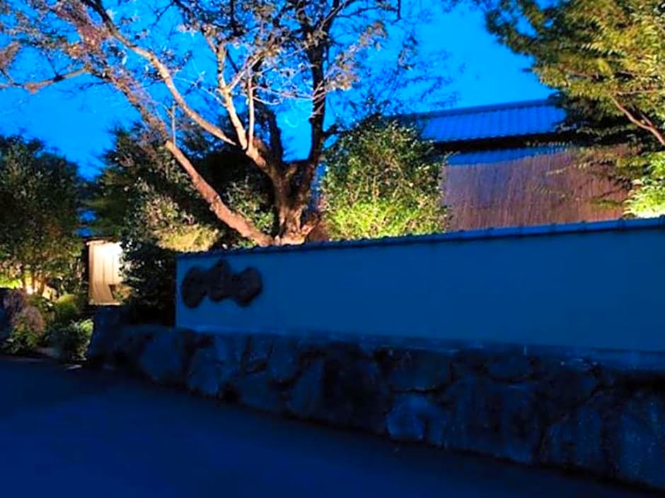 Oyado Kaikatei Ryokan