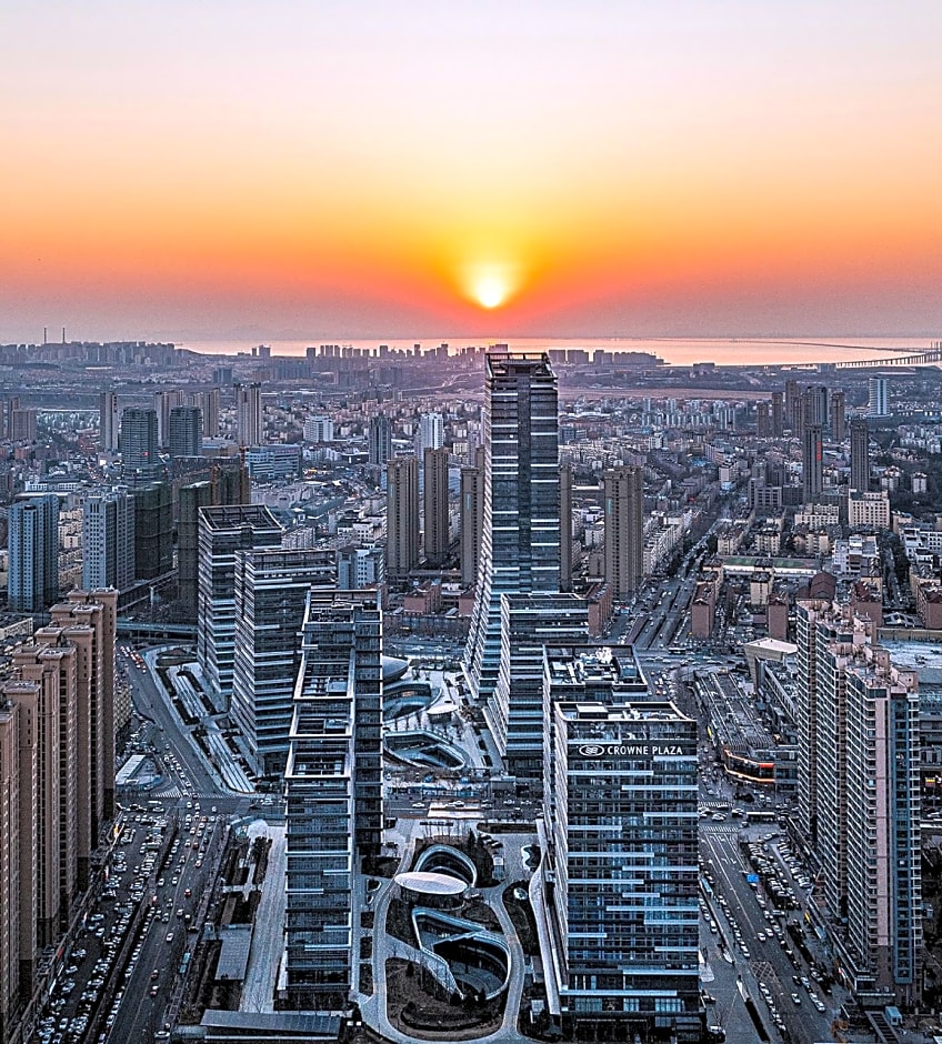 Holiday Inn Express Qingdao Jinshui By IHG