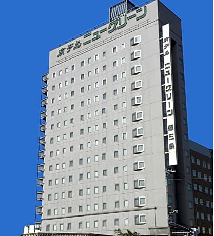 Hotel New Green Tsubame Sanjo