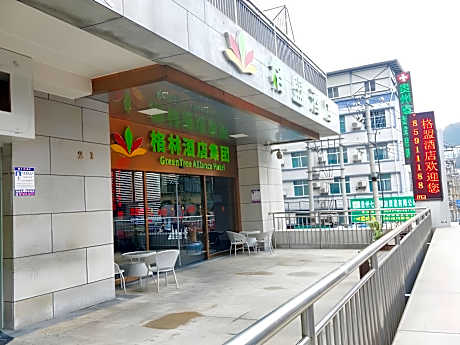 GreenTree Alliance Hotel Guiyang Huaguo Community Central Business Zone