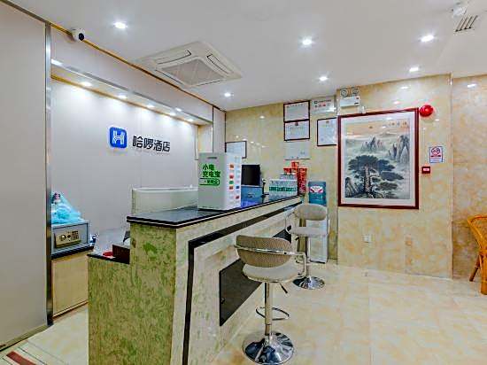 Hello Hotel (Guangzhou Railway Station Zhanqian Road)