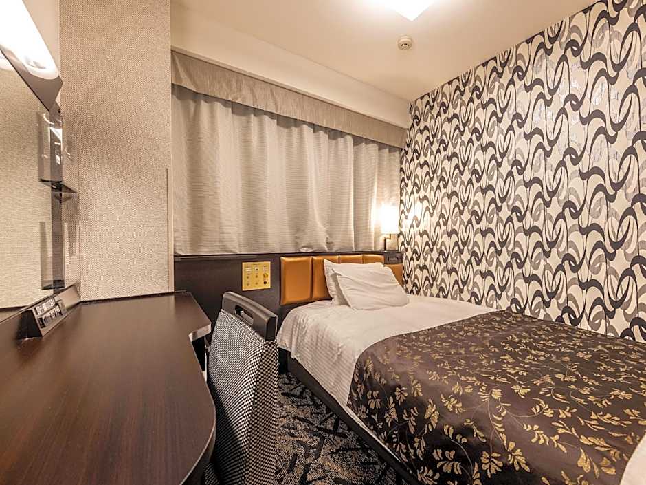 APA Hotel Kaga Daisyoji-Ekimae