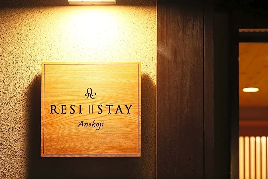 RESI STAY Anekoji