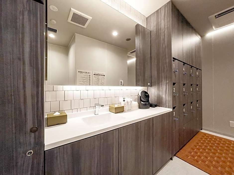 Super Hotel Premier Nagoya Sakuradoriguchi