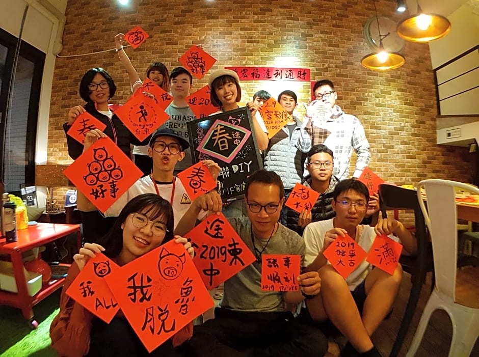 On My Way Taitung Hostel