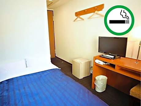 Double Room with Small Double Bed -Smoking