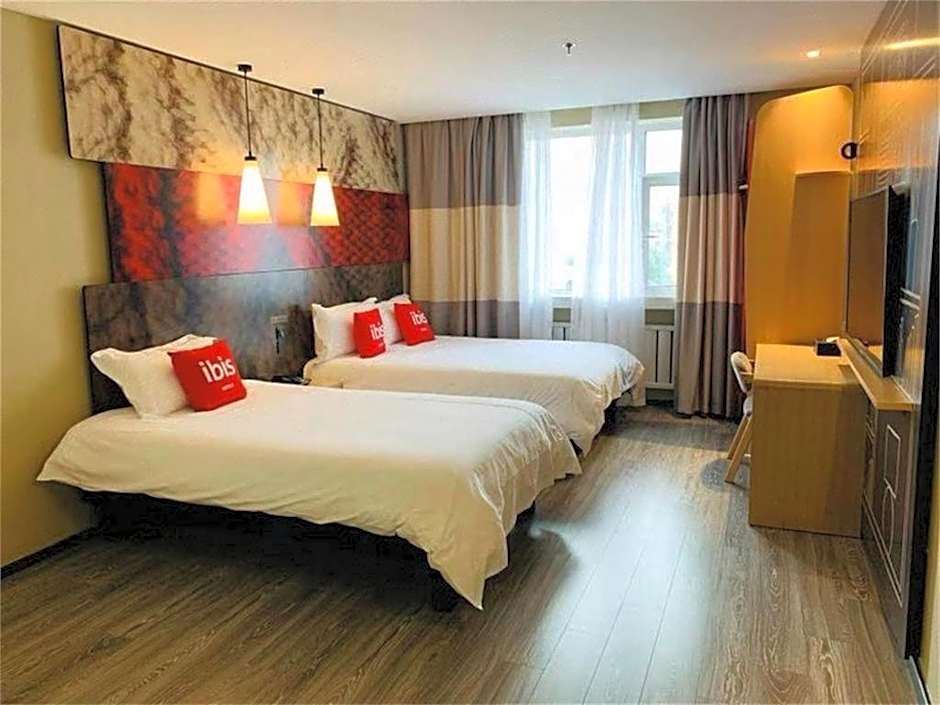 Ibis Jilin Beishan Park Hotel