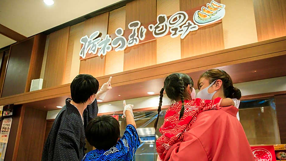 Kinugawa Hotel Mikazuki