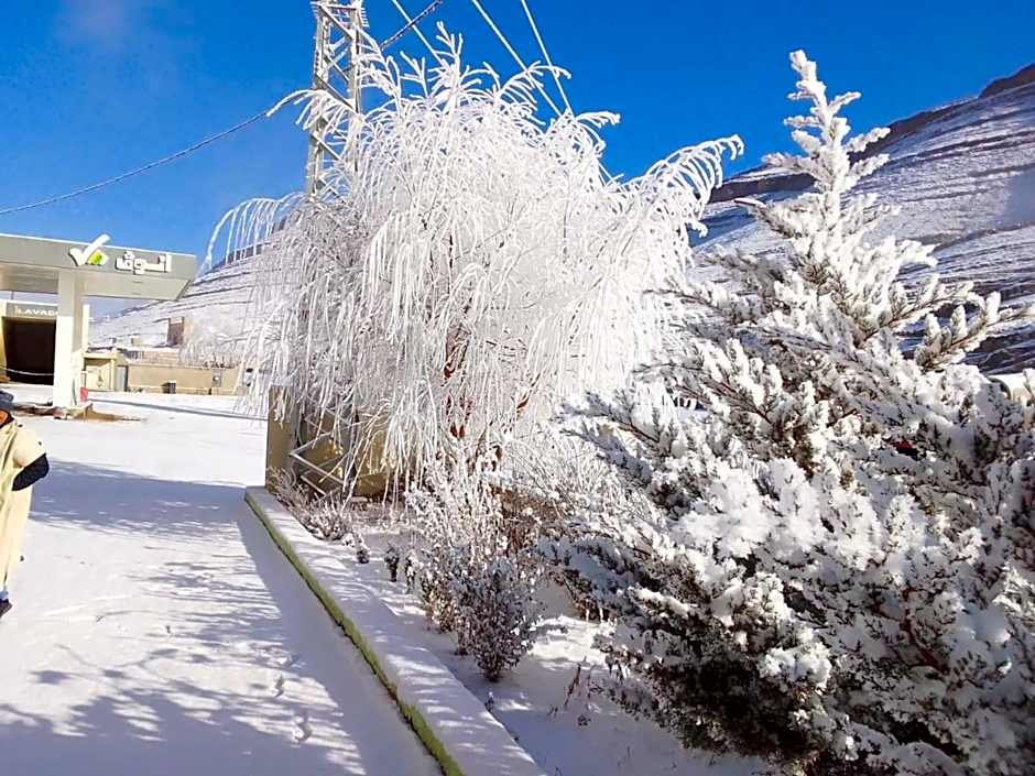 ESPACE INOV IMILCHIL