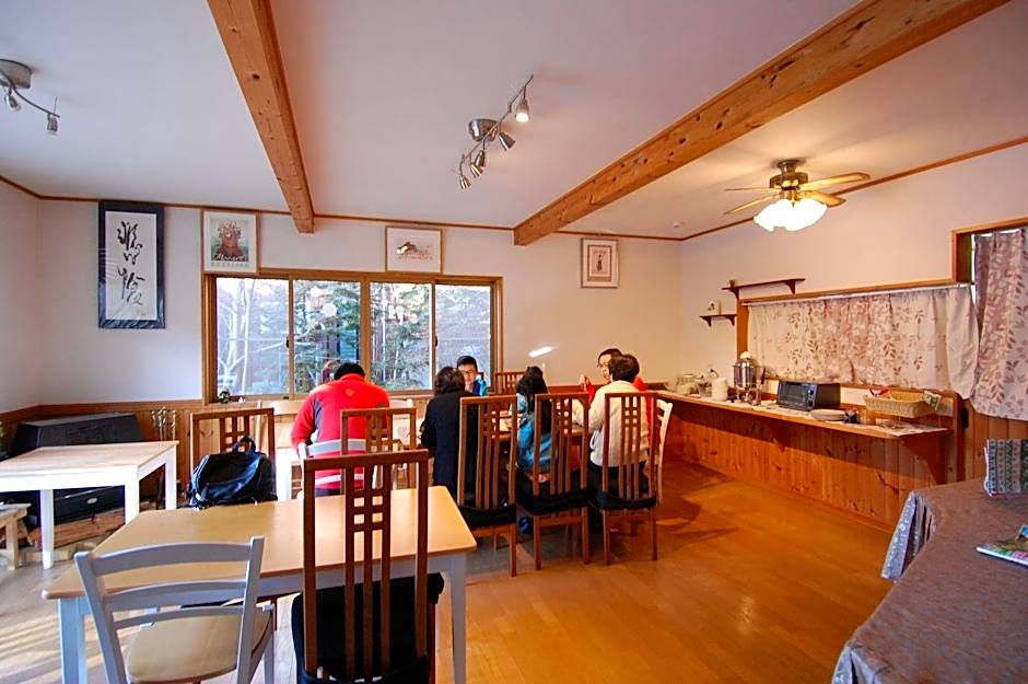 Guest House Chaconne Karuizawa