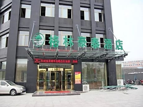 Greentree Inn Hefei Yakun Plaza Branch