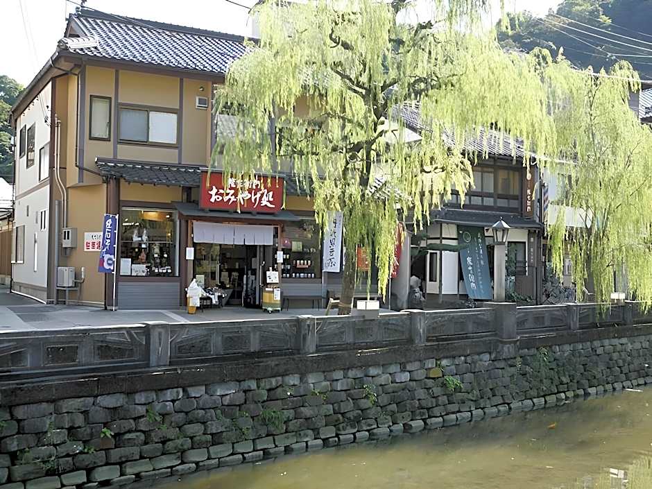 Sennen no yu Gonzaemon Ryokan