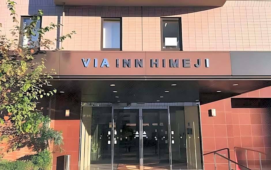 JR CLEMENT INN HIMEJI