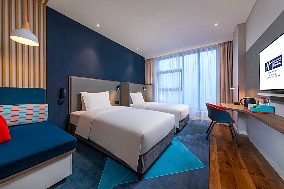 Holiday Inn Express Kaifeng City Center By IHG