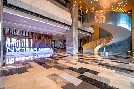 Novotel Haikou Xinbudao