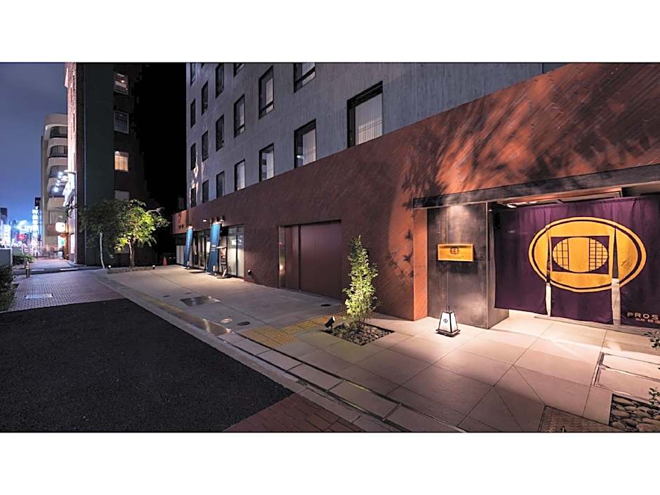 PROSTYLE Ryokan Yokohama Bashamichi