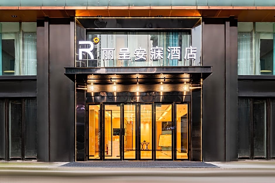 Rezen Anmei Hotel Guanyinqiao Metro Station