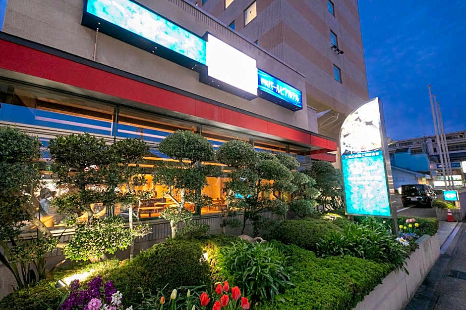 Ise Pearl Pier Hotel