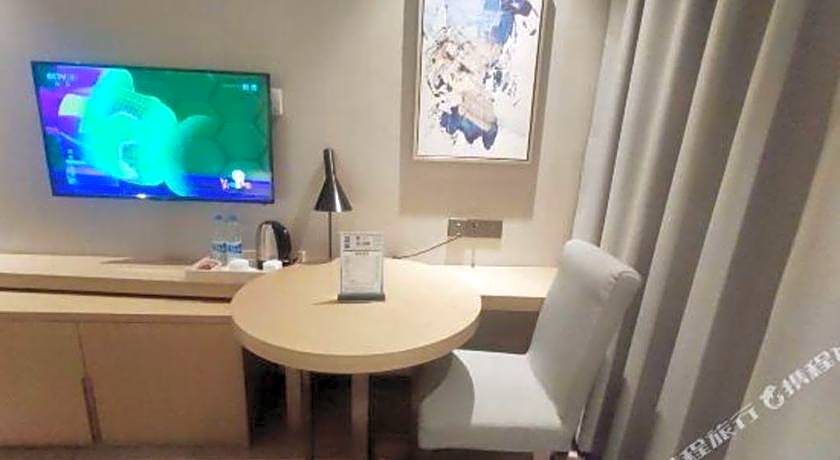 Echarm Hotel Nanchang Hongcheng Big Market