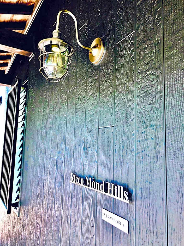 Ricco Mond Hills Apartment Houseアパートタイプの宿は宿泊者と接しない 安全な宿