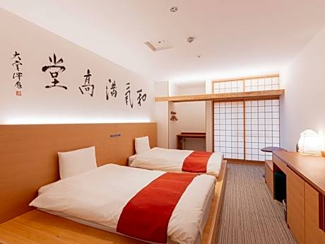 Hotel Tenpyo Naramachi - Vacation STAY 59515v