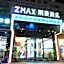 ZMAX Hotel Guangzhou Railway Station Sanyuanli  Metro Station