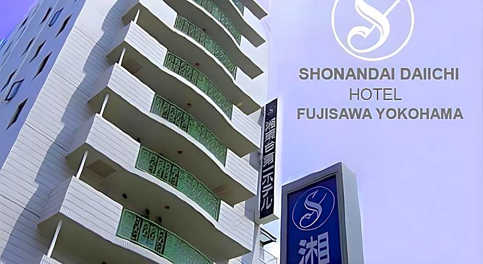 Shonandai Daiichi Hotel Fujisawa Yokohama