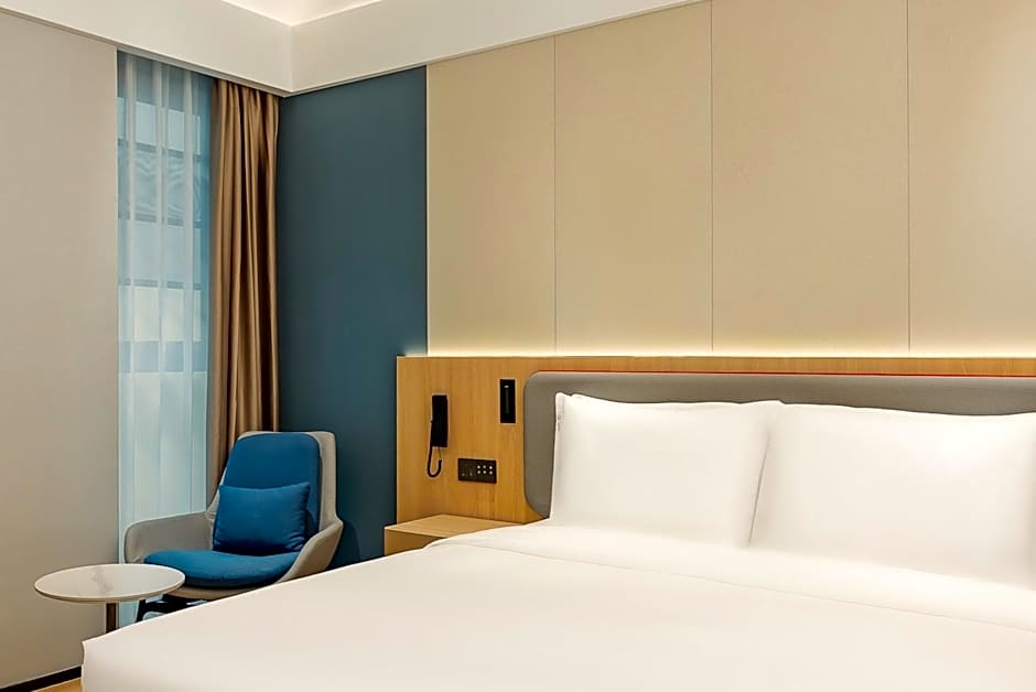 Holiday Inn Express Nanjing Xi'anmen By IHG