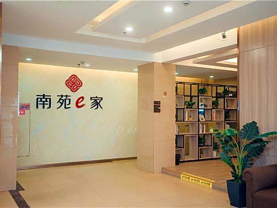 Nanyuan Inn (Ningbo Tianyi Square Chenghuangmiao Metro Station)